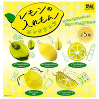 Lemon no ilemon collection [All 5 type set(Full Complete)]