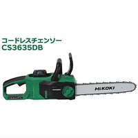 HiKOKI Mini Power Tools [6.Cordless chainsaw CS3635DB]