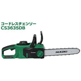 HiKOKI Mini Power Tools [6.Cordless chainsaw CS3635DB]