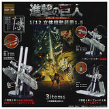 Attack on Titan 1/12 Omni-directional mobility gear 1.5 [All 3 type set(Full Complete)]