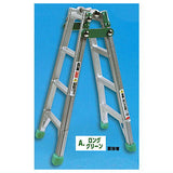 Die-cast! Movable! stepladder mascot [1.Long green]
