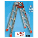 Die-cast! Movable! stepladder mascot [2.Long red]