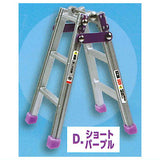Die-cast! Movable! stepladder mascot [4.Short purple]
