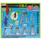 Die-cast! Movable! stepladder mascot [All 5 type set (Full Complete)]