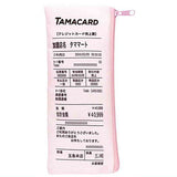 TAMA-KYU ryoshusho pouch collection [3.Credit card no ryoshusho]