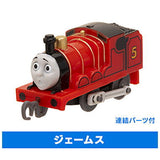 Capsule Plarail Thomas Super Hero Appears! Hen [2.James (With connecting parts)]