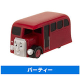 Capsule Plarail Thomas Super Hero Appears! Hen [5.Bertie]