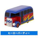Capsule Plarail Thomas Super Hero Appears! Hen [6.Hero Bertie]