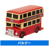 Capsule Plarail Thomas Super Hero Appears! Hen [7.Bulgy]