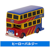 Capsule Plarail Thomas Super Hero Appears! Hen [8.Hero Bulgy]