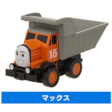 Capsule Plarail Thomas Super Hero Appears! Hen [12.Max]