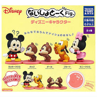 Naisho Talk Fig. Disney Characters [All 5 type set (Full Complete)]