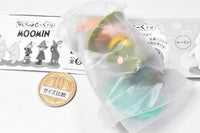 Naisho Talk Fig. MOOMIN [4.Snufkin]