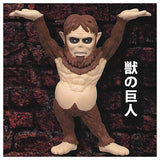 Attack on Titan PENOKI [4.Beast Titan]