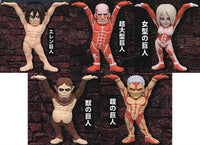 Attack on Titan PENOKI [All 5 type set(Full Complete)]