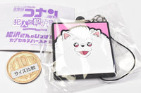 Detective Conan Hanzawa-san the Criminal Hanzawa-san ga ippai!? Capsule Rubber Strap [4.Pometaro]