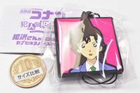Detective Conan Hanzawa-san the Criminal Hanzawa-san ga ippai!? Capsule Rubber Strap [6.Ran Mori]