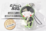 Mob Psycho100 Ekubo ga ippai Capsule Rubber Strap [4.Security guard Ekubo]