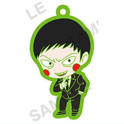 Mob Psycho100 Ekubo ga ippai Capsule Rubber Strap [4.Security guard Ekubo]