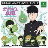 Mob Psycho100 Ekubo ga ippai Capsule Rubber Strap [All 6 type set(Full Complete)]