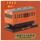 JNR Memorial Train [1.JNR 101 Series train 1950s-]