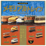 JNR Memorial Train [All 5 type set (Full Complete)]