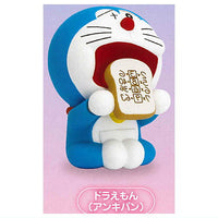 Doraemon Secret Items motion [1.Ankipan]