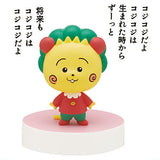 COJI-COJI Meigen figure [1.COJI-COJI A]