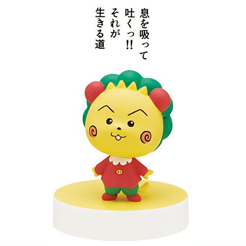 COJI-COJI Meigen figure [3.COJI-COJI B]