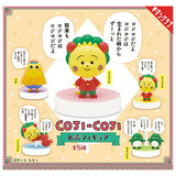 COJI-COJI Meigen figure [All 5 type set(Full Complete)]