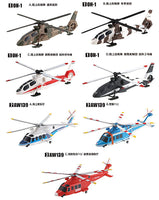 Capsule Workshop Vol.2 Heliborne Collection Part.2 [All 7 type set(Full Complete)]