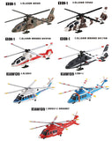 Capsule Workshop Vol.2 Heliborne Collection Part.2 [All 7 type set(Full Complete)]