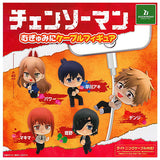 Chainsaw Man Mugyu Mini Cable Figure [All 5 type set (Full Complete)]