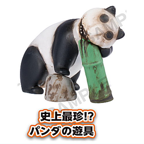 Nanikore Chin Hyakkei Kawaikunai Panda Collection Figure [2.Shijosaichin!? Panda no yugu]