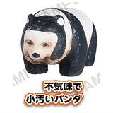 Nanikore Chin Hyakkei Kawaikunai Panda Collection Figure [3.Bukimi de kokitanai Panda]