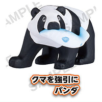 Nanikore Chin Hyakkei Kawaikunai Panda Collection Figure [4.Kuma wo goinni Panda]