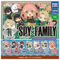 Pepakura SPY x FAMILY acrylic stand [All 8 type set(Full Complete)]