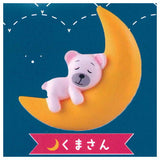 Animal suyasuya mascot [3.Bear]