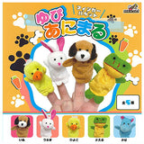 Animal Finger puppet [All 5 type set(Full Complete)]