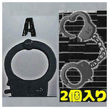 1/12 Handcuff [1.A (Black)]