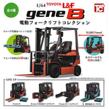 1/64 TOYOTA gene B electric forklift collection [All 4 type set (Full Complete)]