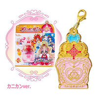 PreCure All Stars Henshin Die-Cast Charm & Package [4.Princess Perfume (Clasp ver.)]