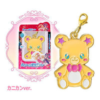 PreCure All Stars Henshin Die-Cast Charm & Package [5.Mofurun (Clasp ver.)]