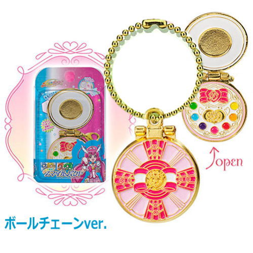 PreCure All Stars Henshin Die-Cast Charm & Package [8.Smile Pact (Ball chain ver.)]