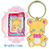 PreCure All Stars Henshin Die-Cast Charm & Package [10.Mofurun (Ball chain ver.)]