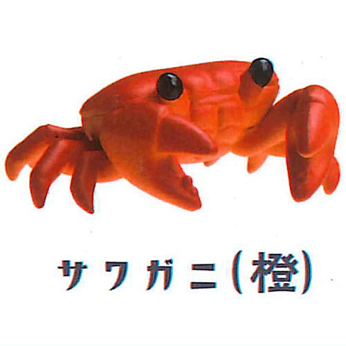 Cable Chokkin shiyoukani Part.2 Feat.Crayfish [2.Freshwater crab (orange)]