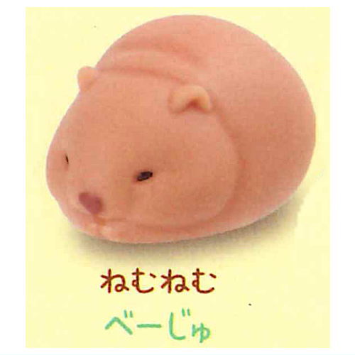 PuCute! Wombat [4.Nemunemu beige]