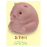 PuCute! Wombat [7.Osuwari brown]