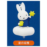 miffy Hoshizora Yurarin Tsunagaru Mascot [2.Star harvest]