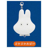 miffy Hoshizora Yurarin Tsunagaru Mascot [4.Pukapuka ghost]